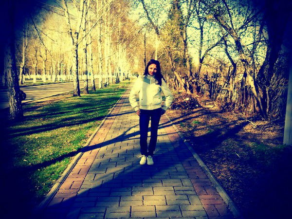 Диана Менза