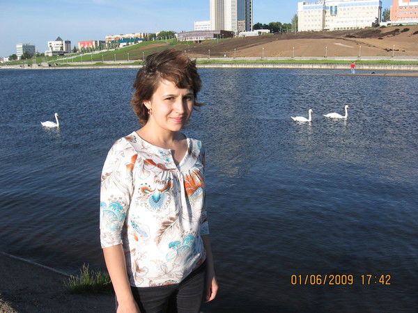 Ирина Ильина