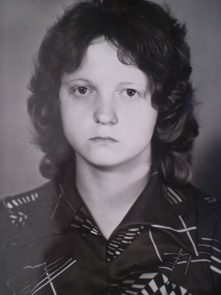 Галина Седова