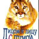 Мария Кост