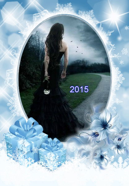 Валентина Петровна