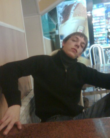 Олег Скотников