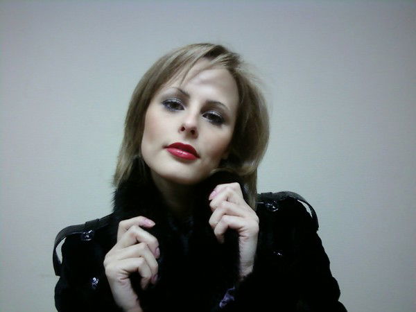 Татьяна Фортыгина