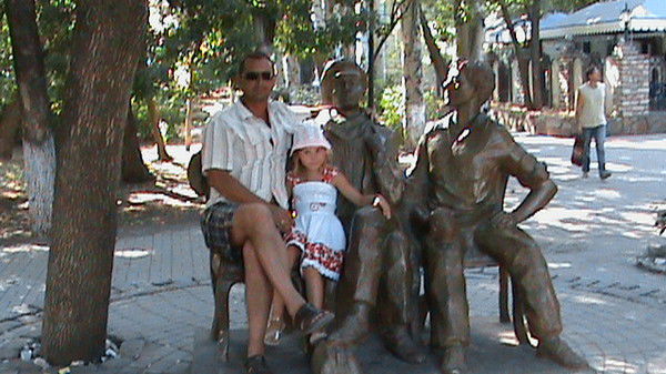 Станислав Капранов