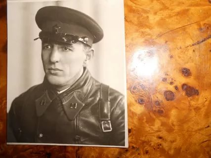 Марана Иагрин