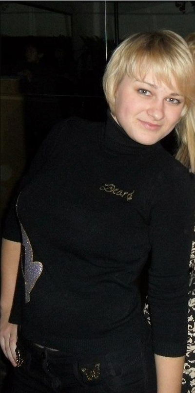 Анна Чёрная