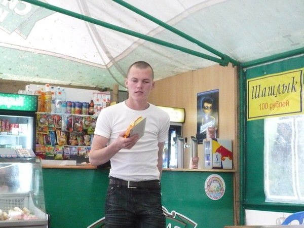 Борис Сасин