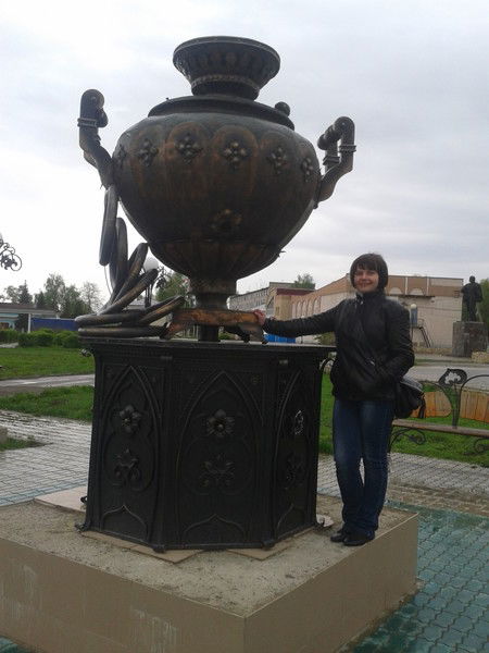 Светлана Ермакова