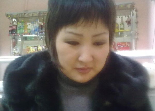 Cаргылана Скрыбыкина