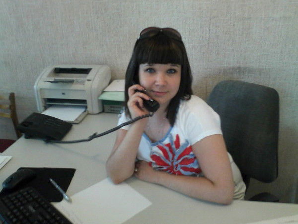 Олеся Моисеева