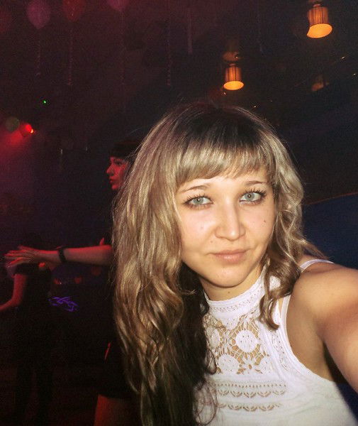 Кристина Герус