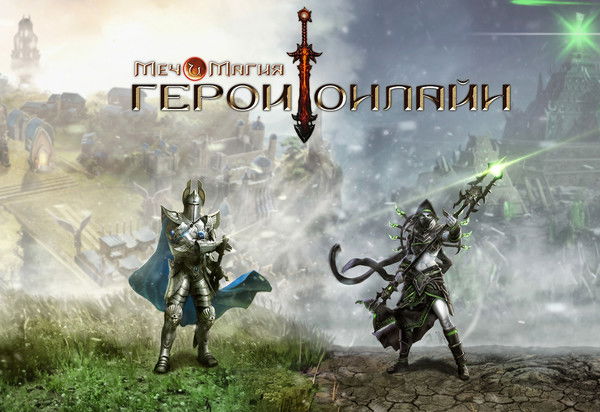 Илья Гиричев