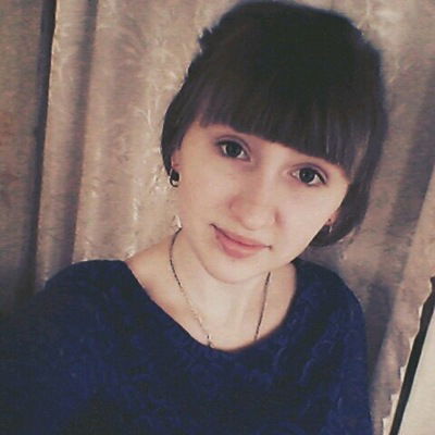 Диана Родионова