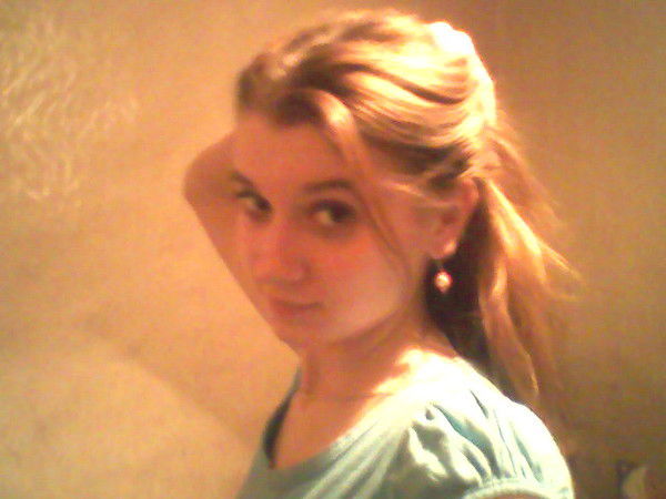 Зае4Ка Его Любимая