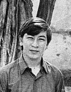 Куаныш Аджибаев