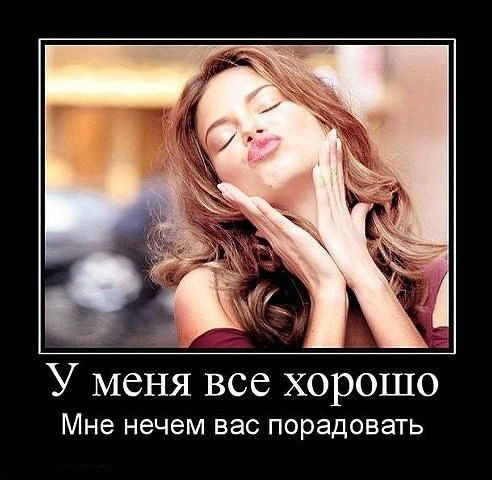 Татьяна Трушина