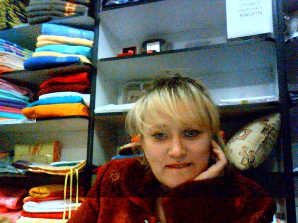 Татьяна Лобачёва