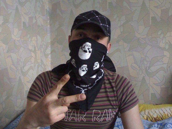 Сирожа Пашков