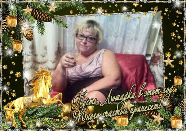 Любовь Моисеенкова