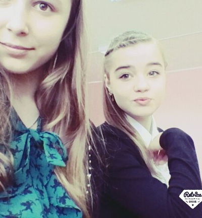 Карина Пономарёва