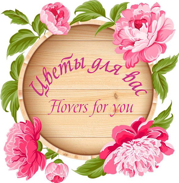 Евгения Лопаткина