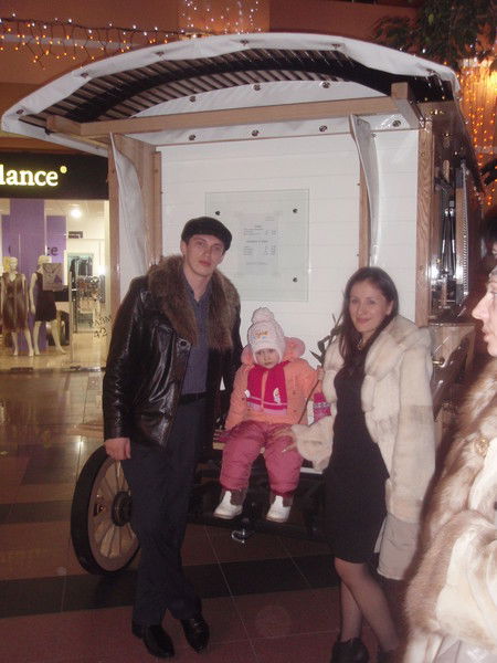 Татьяна Калесникова