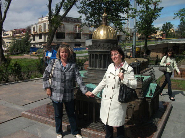 Марина Рылишкина