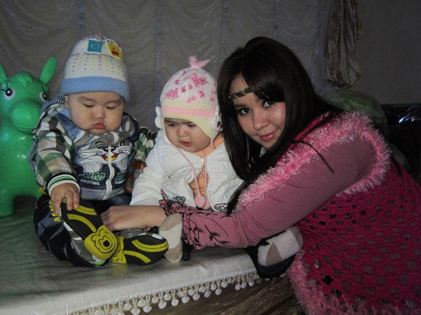 Siz Uchun Yagona O'zgaga Begona