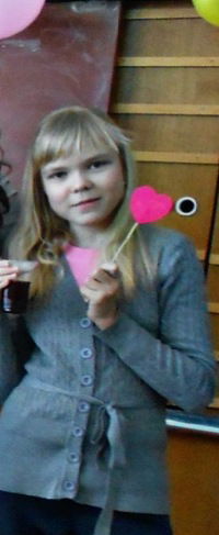 Диана Загуляева