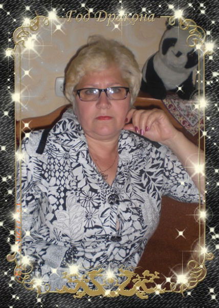 Людмила Горлова