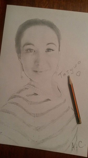 Татима Рамазанова