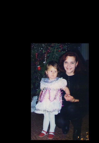 Вера Смирнова