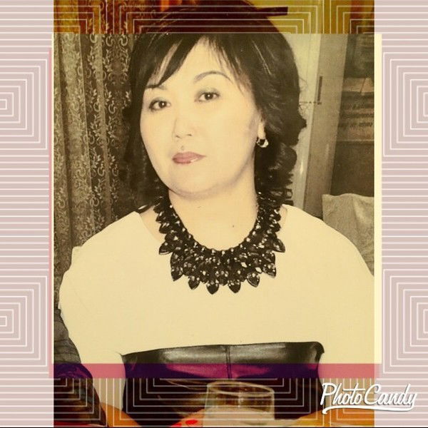 Жумагуль Айтбаевна