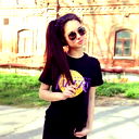 *** Айгуль ***