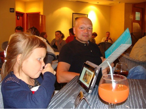 Сергей Букетов