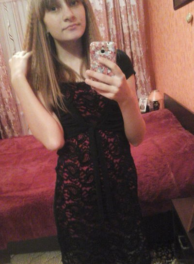 Алина Панферова