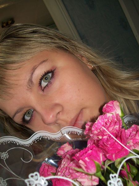 Аленка Никонова