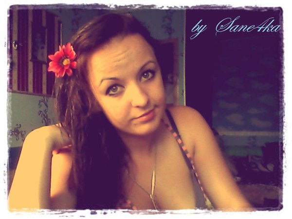 Сашка Нескажу***