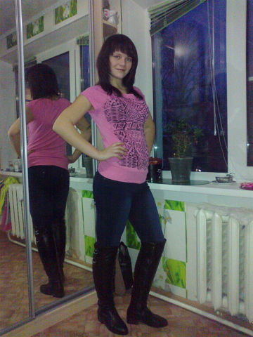 Валерия Эбергардт