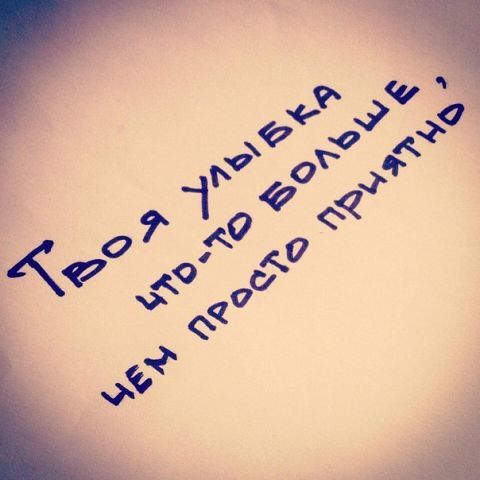 Тима Адиков