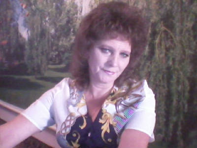 Надежда Третьякова