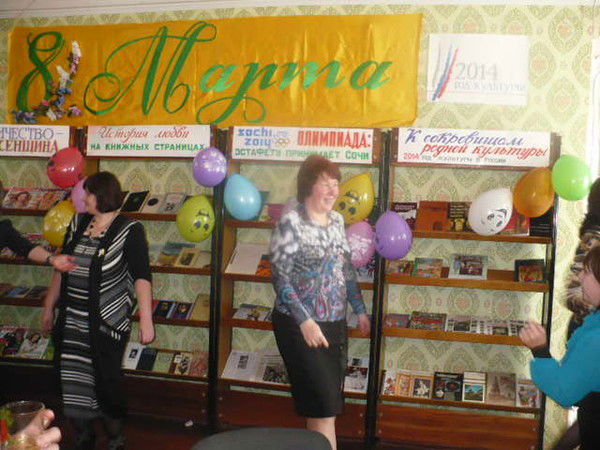 Вера Денисенко