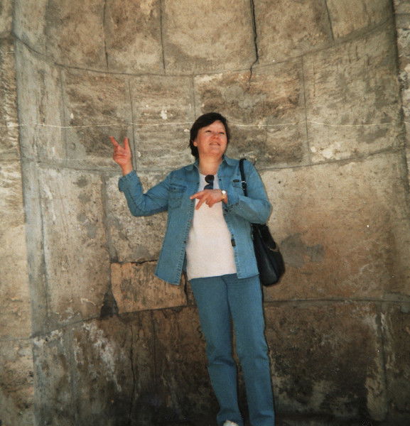 Люция Частова