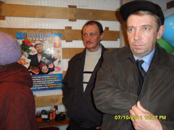 Валерий Семенов