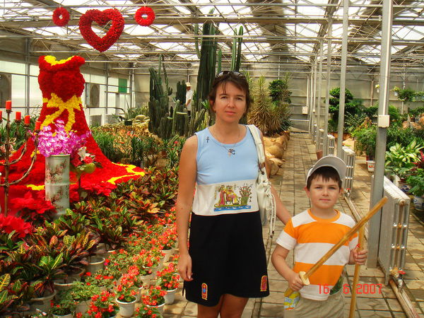 Самсонова Ольга