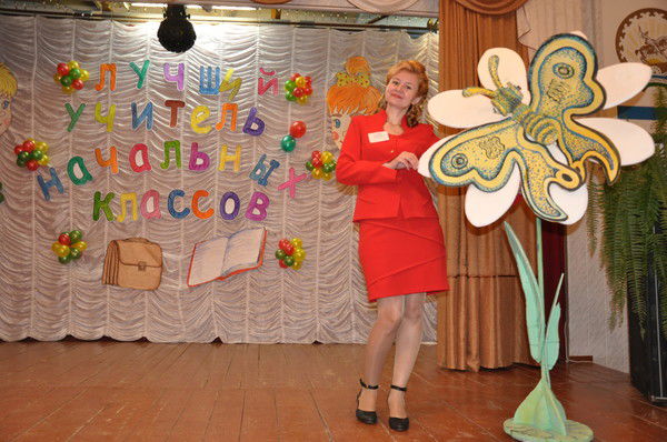 Руфина Чанышева