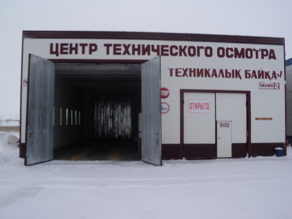 Техгрупп Техгрупп