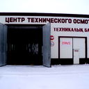 Техгрупп Техгрупп