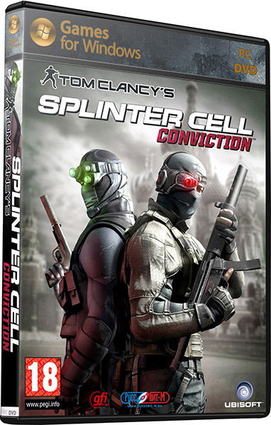 Евгений Мусагалиев