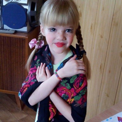 Юля Григорьева